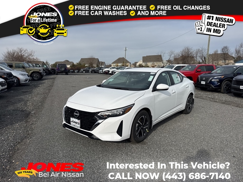 2025 Nissan Sentra SV's photo