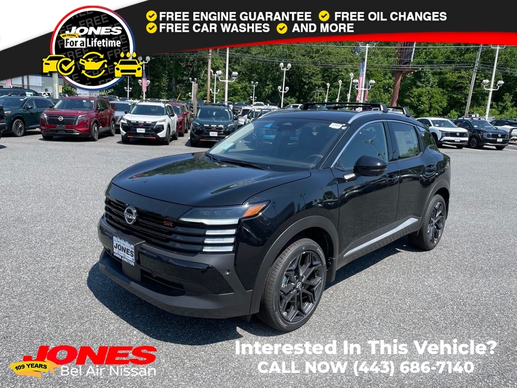 2026 Nissan KICKS