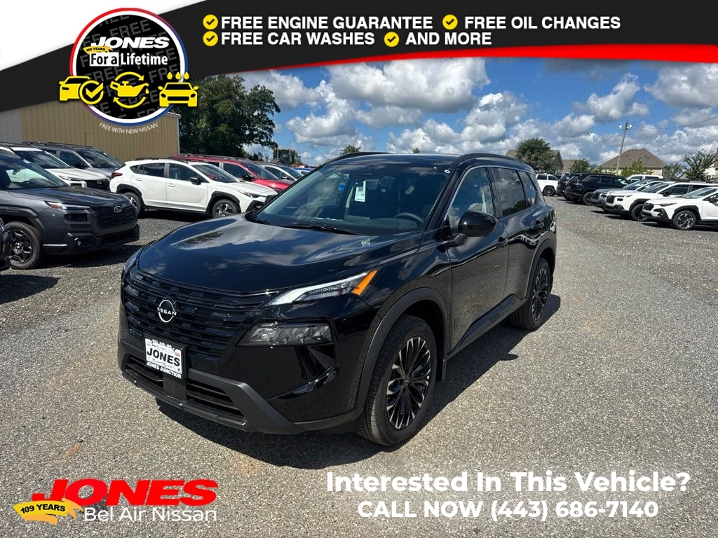 2026 Nissan Rogue