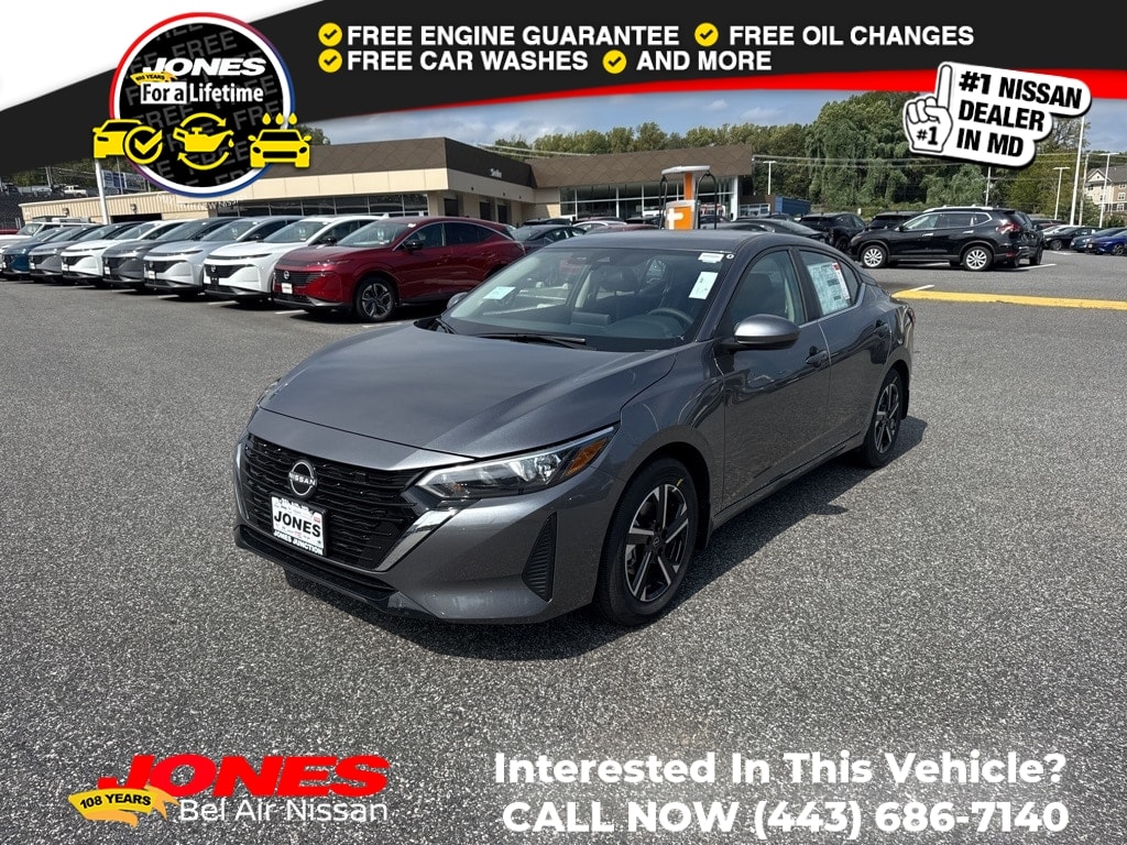 2025 Nissan Sentra SV's photo