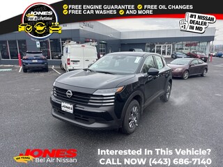 2026 Nissan Kicks S SUV