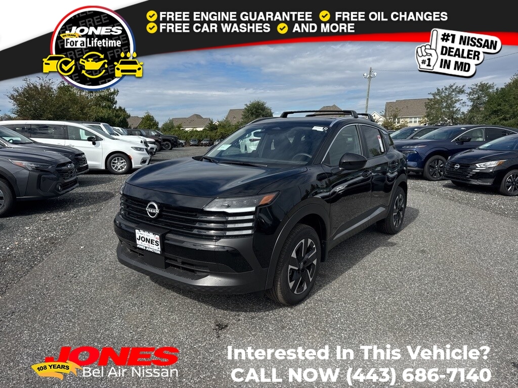 2026 Nissan KICKS SV AWD's photo