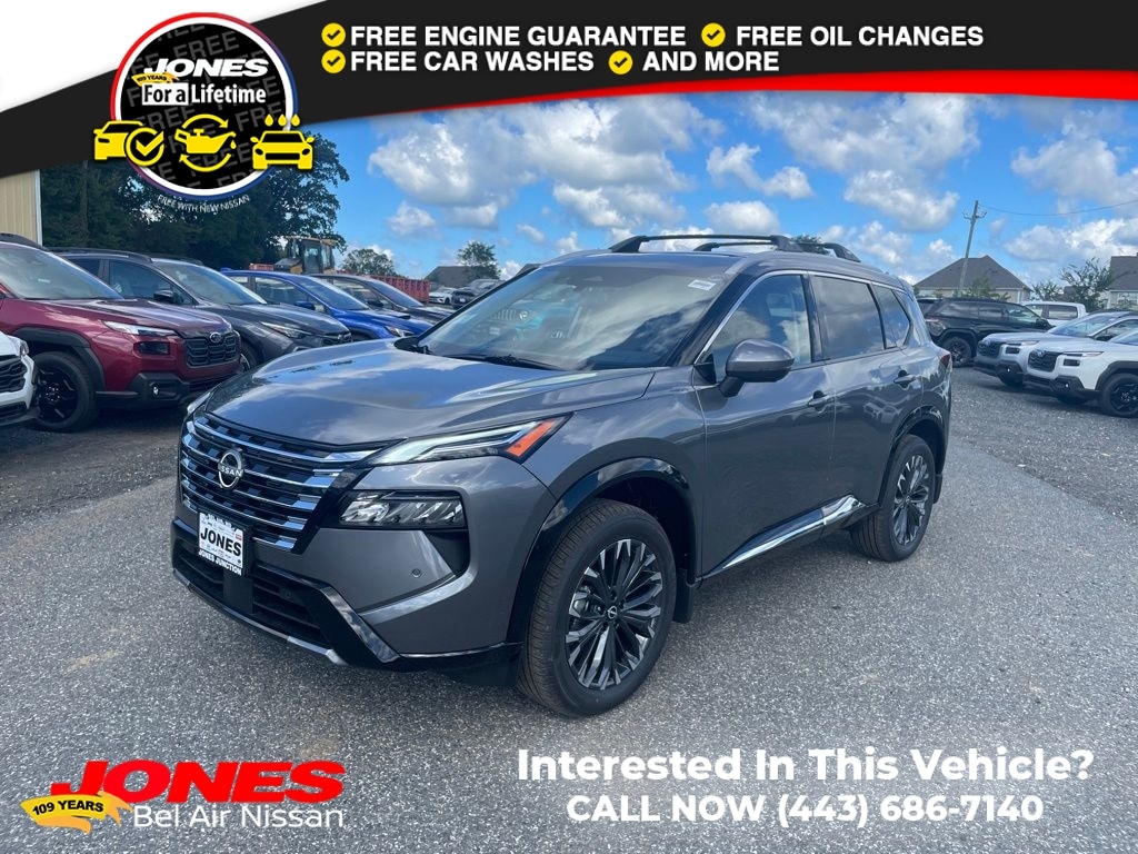 2026 Nissan Rogue