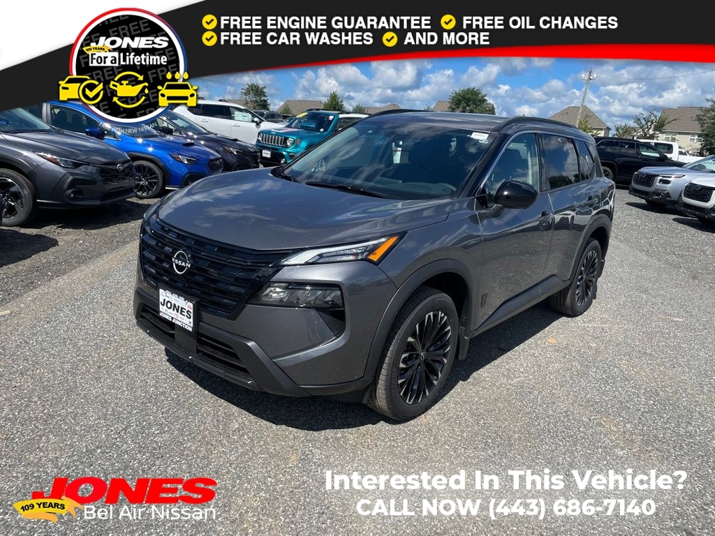 2026 Nissan Rogue
