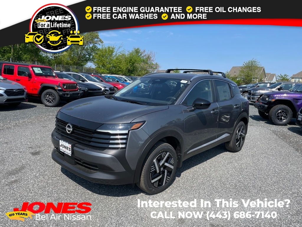 2026 Nissan KICKS
