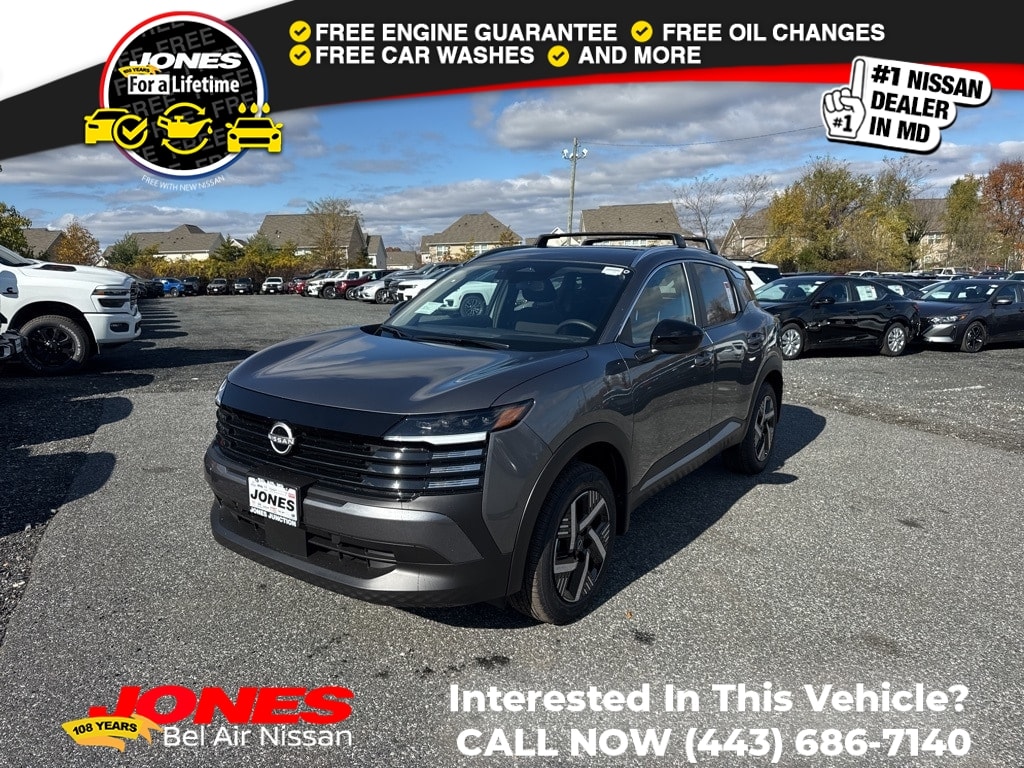 New 2026 Nissan Kicks SV SUV