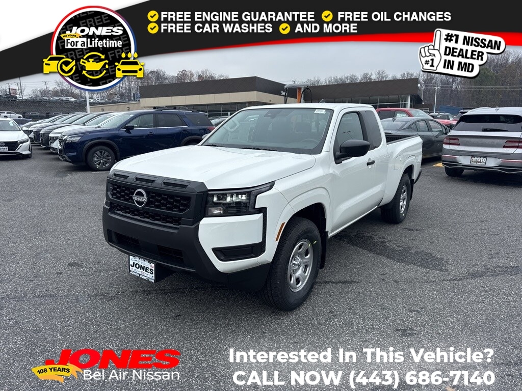 2026 Nissan Frontier S's photo