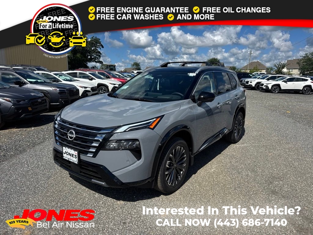 2026 Nissan Rogue