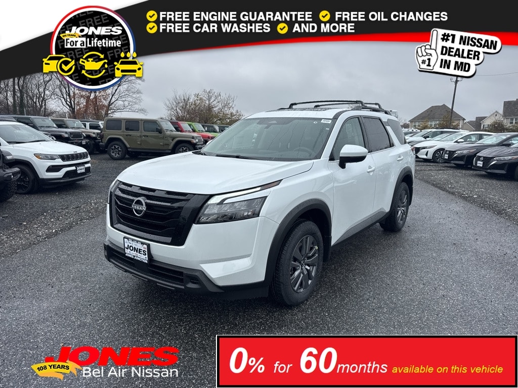 2025 Nissan Pathfinder SV's photo