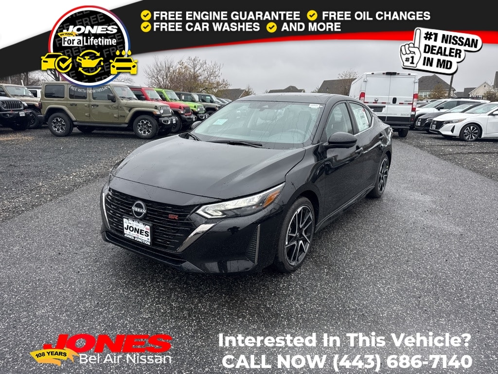 2025 Nissan Sentra SR's photo