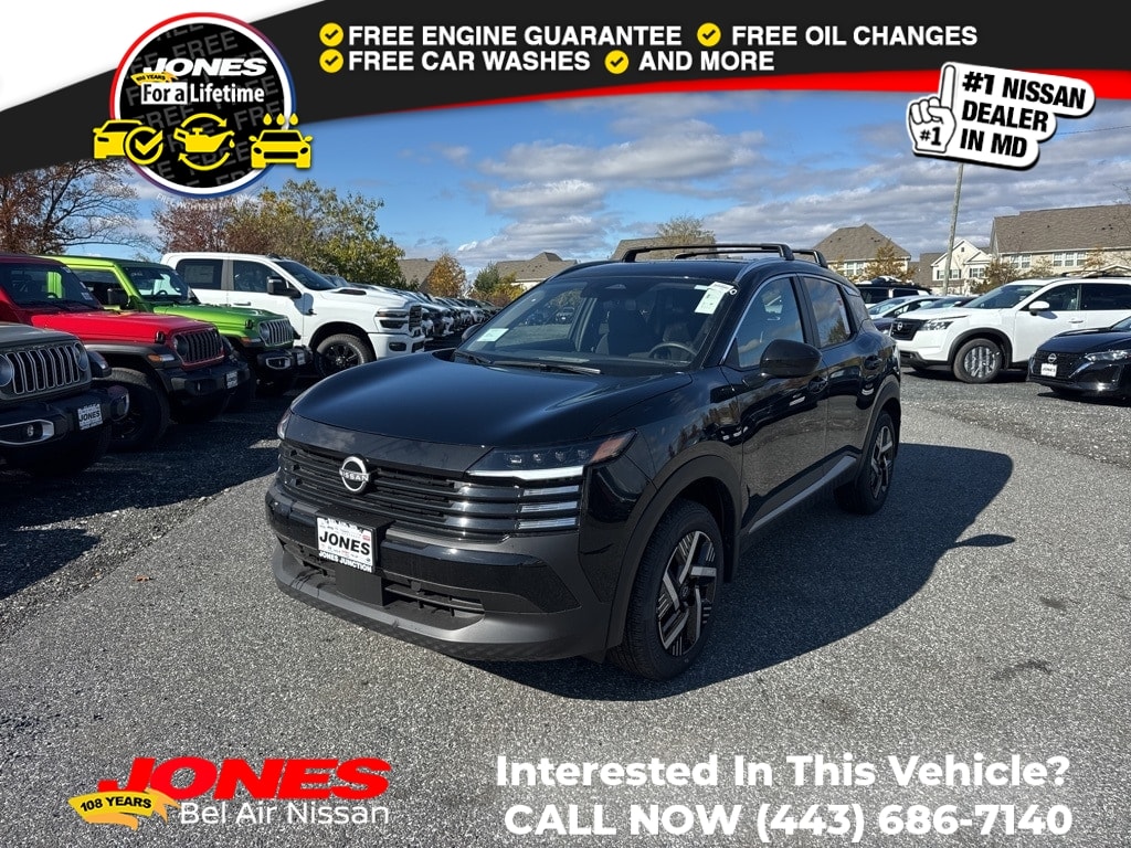 2026 Nissan KICKS SV's photo