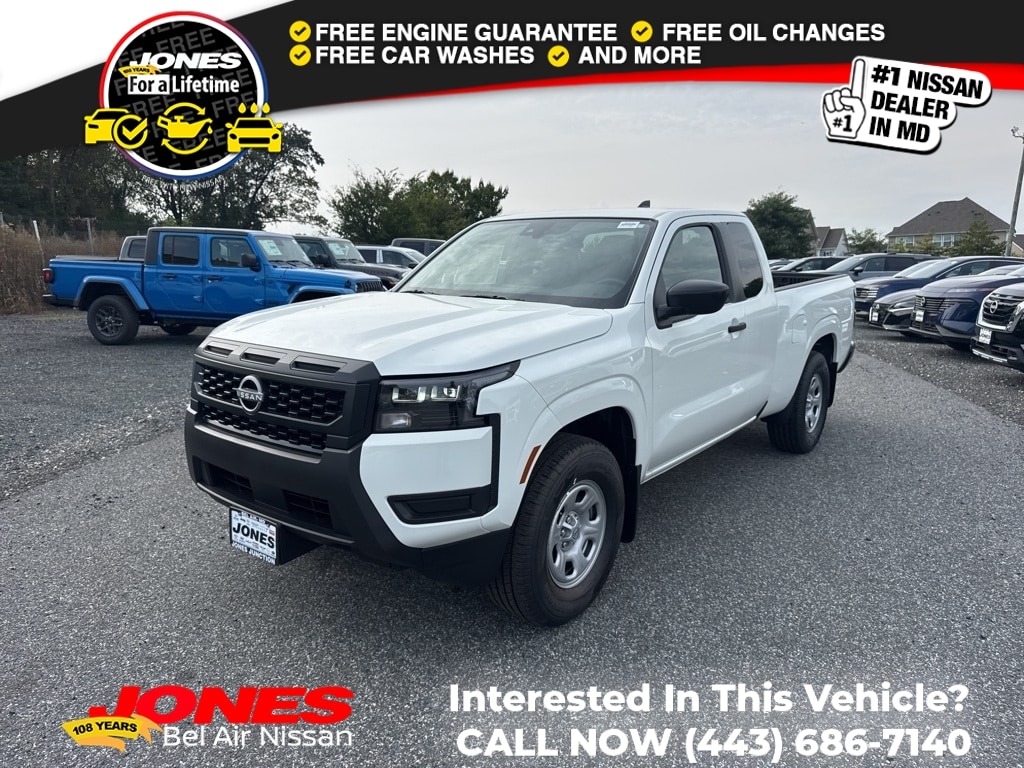 2026 Nissan Frontier S's photo