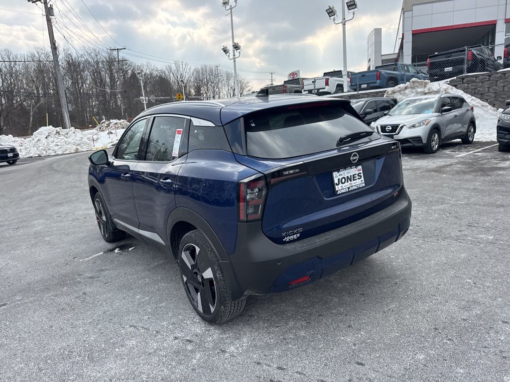 2026 Nissan KICKS SR - Photo 7