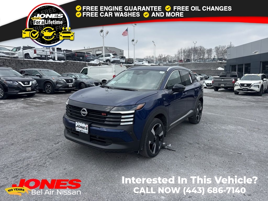 New 2026 Nissan Kicks SR SUV