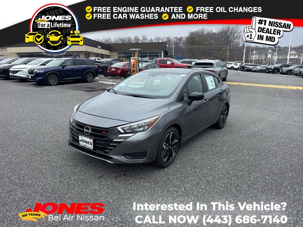 2025 Nissan Versa Sedan SR's photo