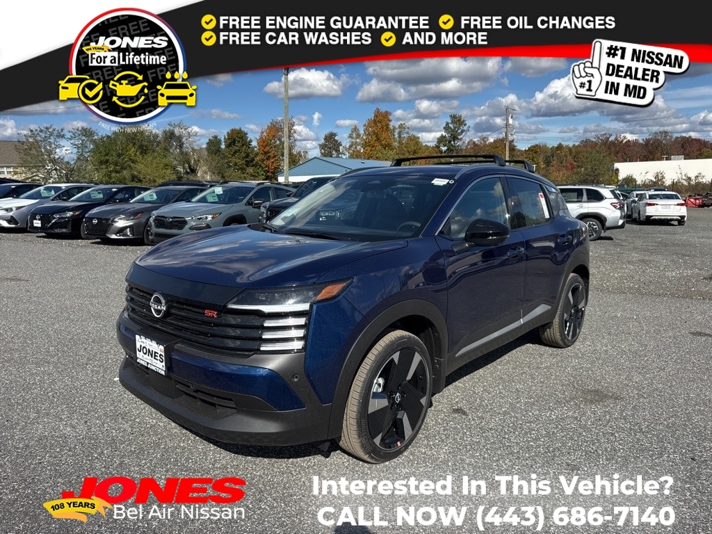 2026 Nissan KICKS SR AWD's photo