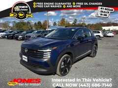 2026 Nissan Kicks SR SUV