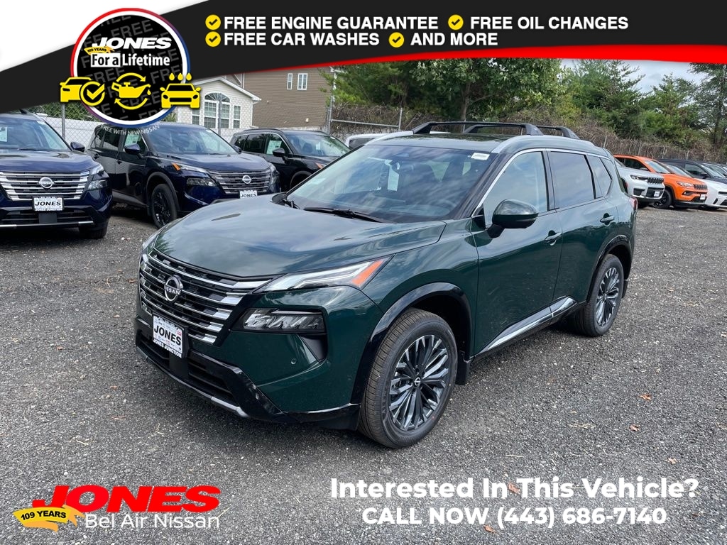 2026 Nissan Rogue