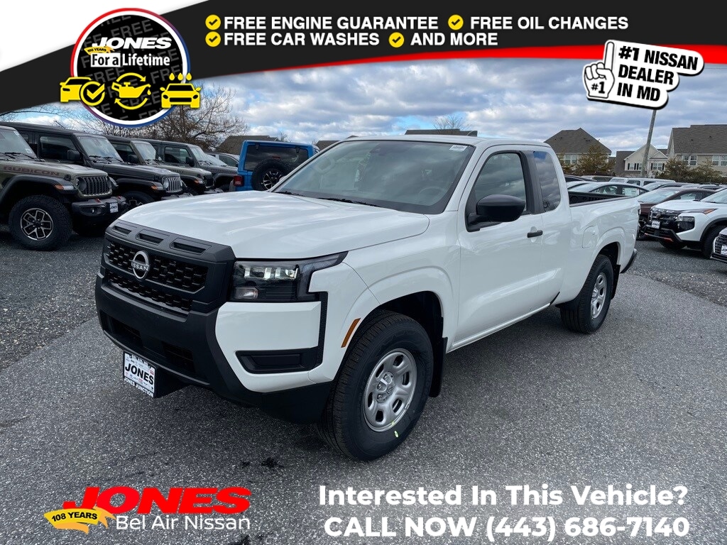 2026 Nissan Frontier S's photo