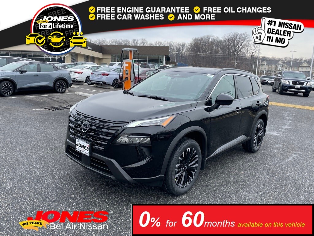 New 2026 Nissan Rogue Dark Armor SUV