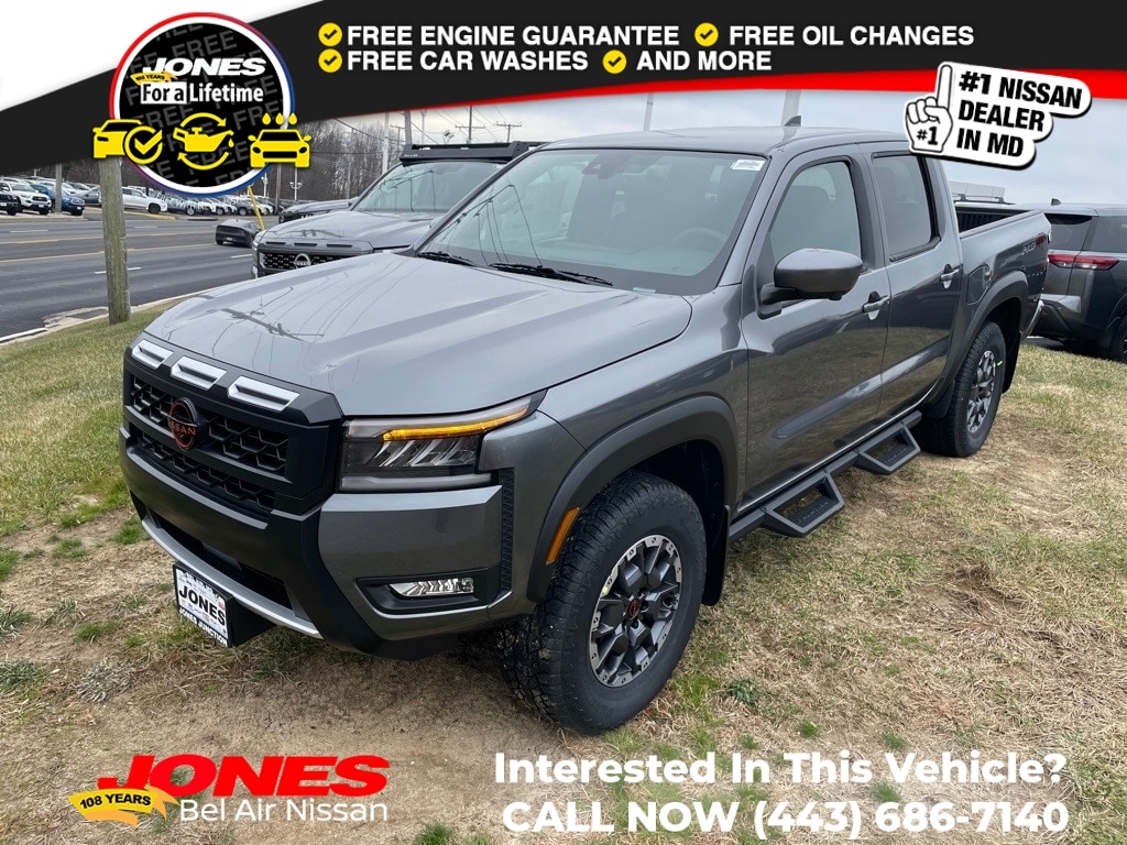 2026 Nissan Frontier PRO-4X's photo