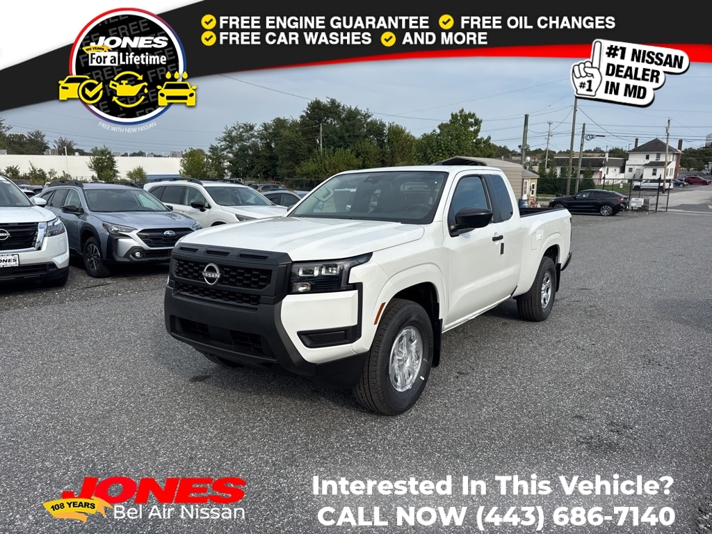 2026 Nissan Frontier S's photo