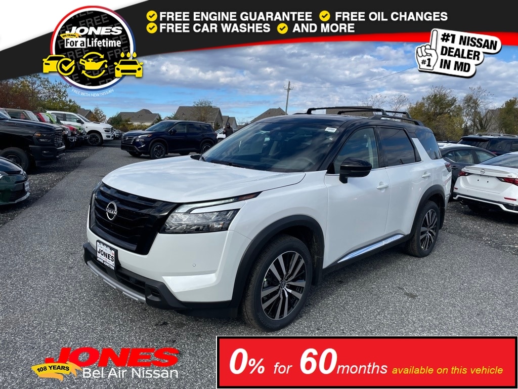 2025 Nissan Pathfinder Platinum's photo