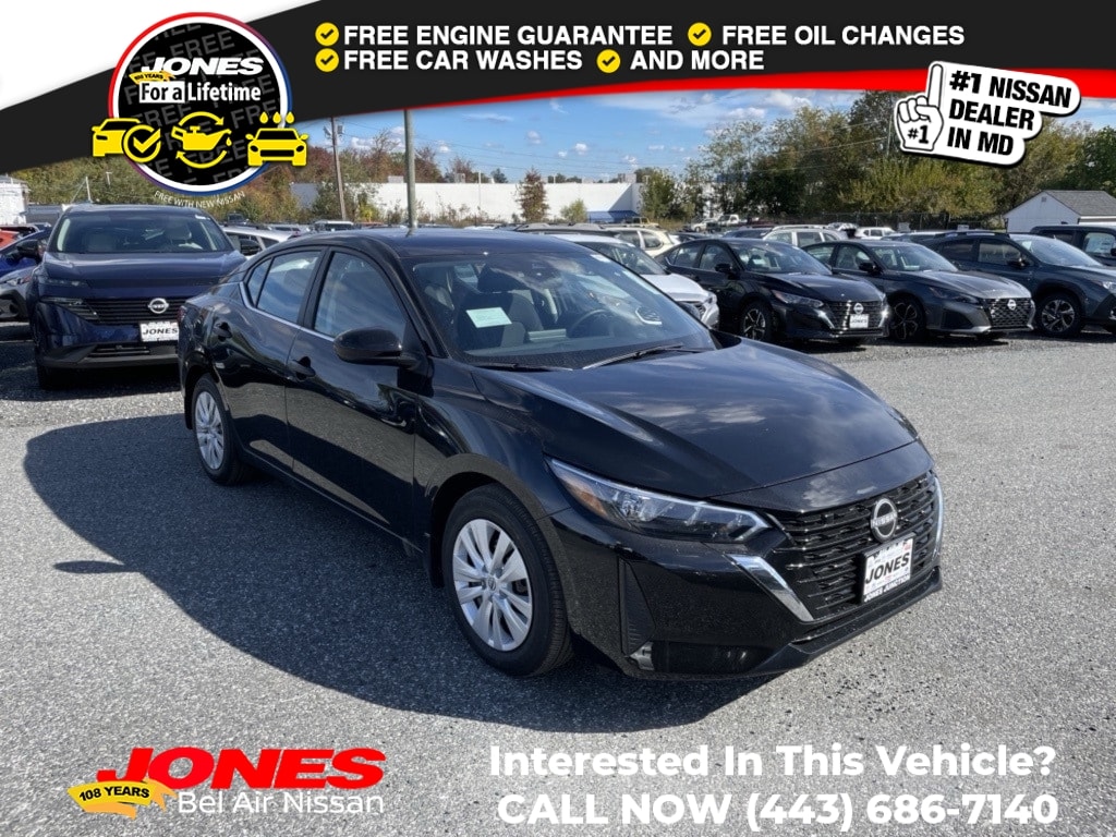 2025 Nissan Sentra S's photo