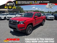2025 Nissan Frontier SV Truck Crew Cab