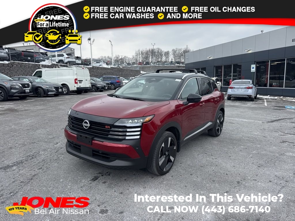 New 2026 Nissan Kicks SR SUV