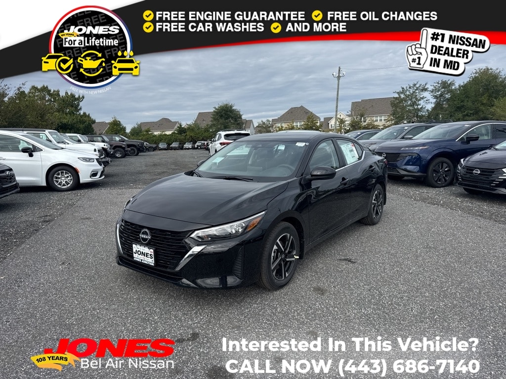 2025 Nissan Sentra SV's photo