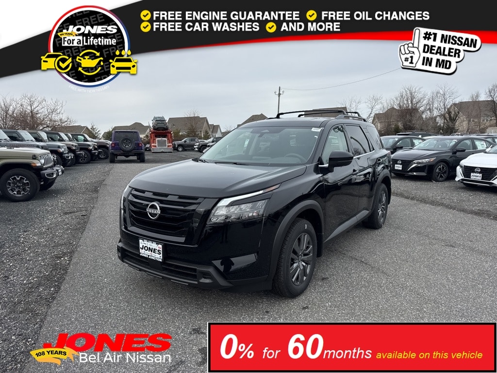 2025 Nissan Pathfinder SV's photo