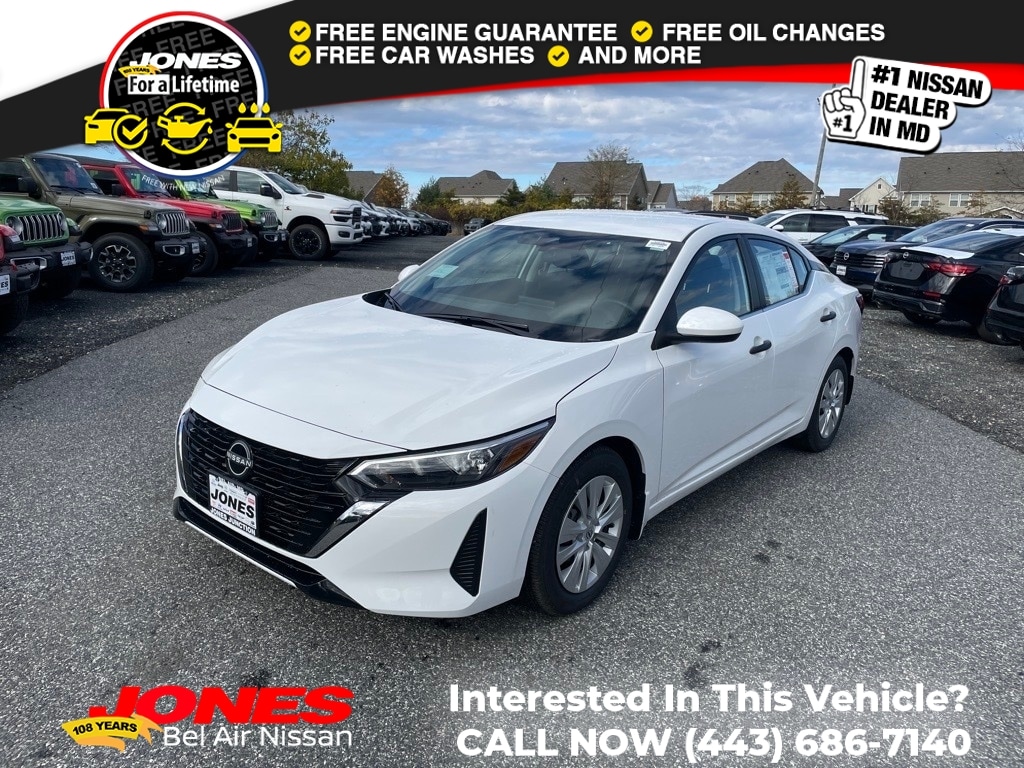 2025 Nissan Sentra S's photo