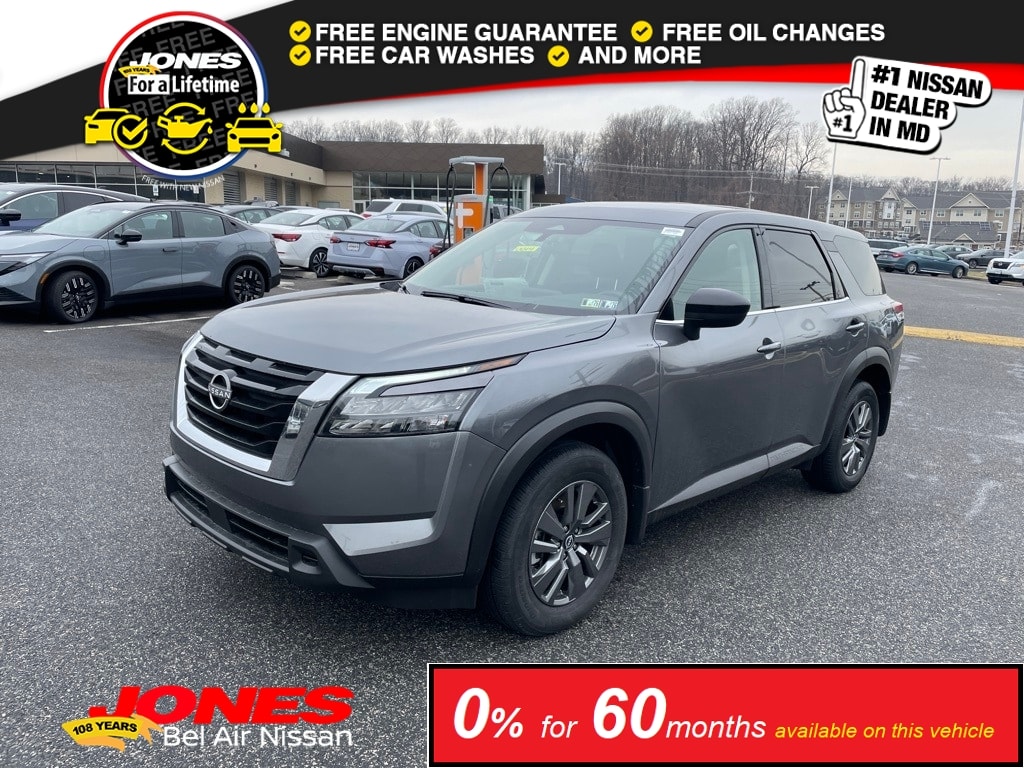 2025 Nissan Pathfinder S's photo