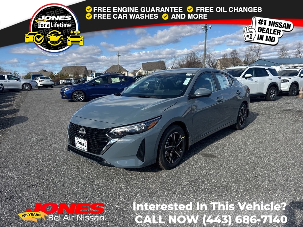 2025 Nissan Sentra SV's photo