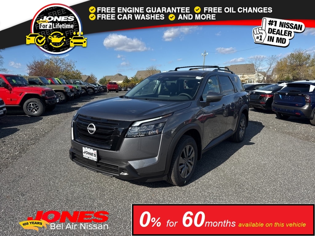 2025 Nissan Pathfinder SV's photo