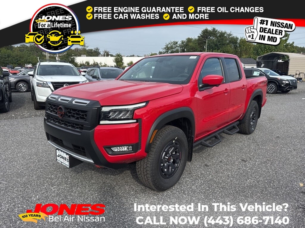 2026 Nissan Frontier PRO-4X's photo