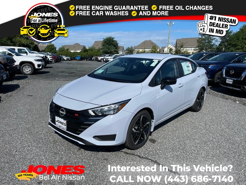 2025 Nissan Versa Sedan SR's photo