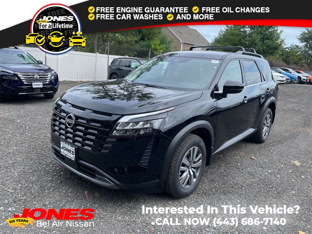 2026 Nissan Pathfinder