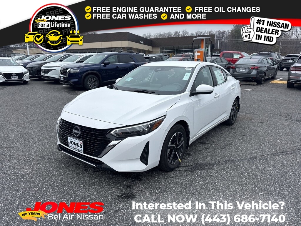 2025 Nissan Sentra SV's photo