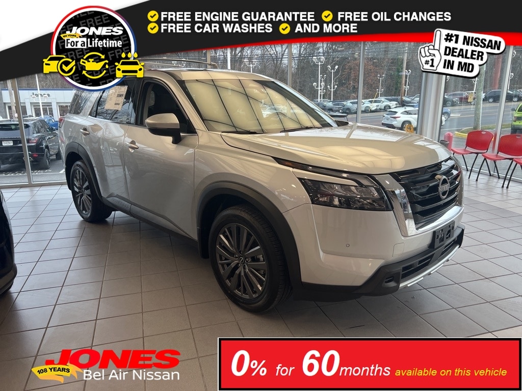 2025 Nissan Pathfinder SL's photo