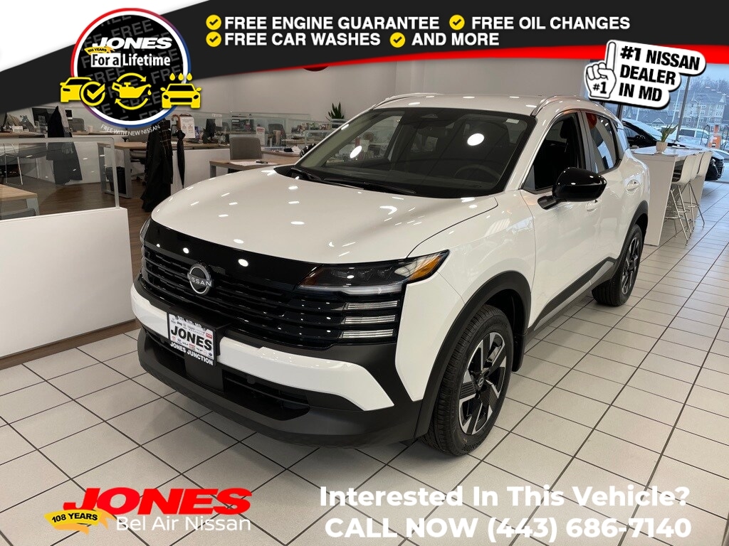 2026 Nissan KICKS SV AWD's photo