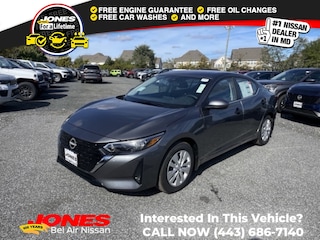 2025 Nissan Sentra S Sedan