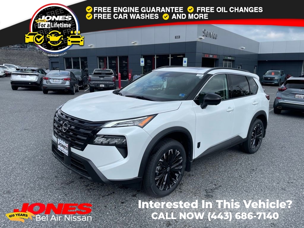 2026 Nissan Rogue