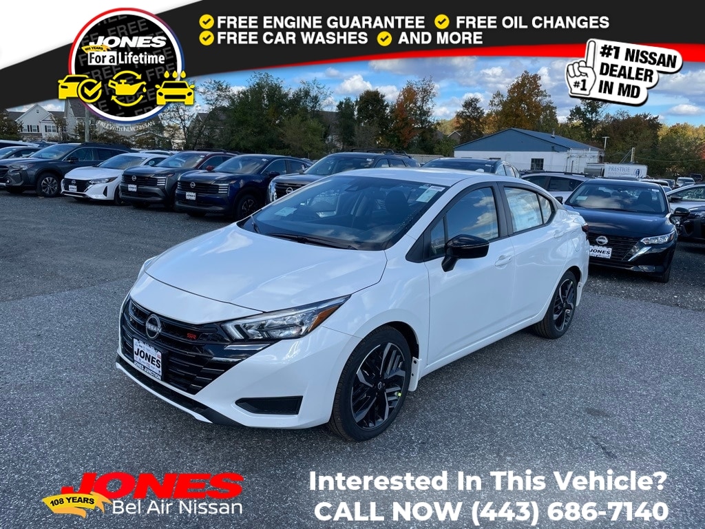 2025 Nissan Versa Sedan SR's photo