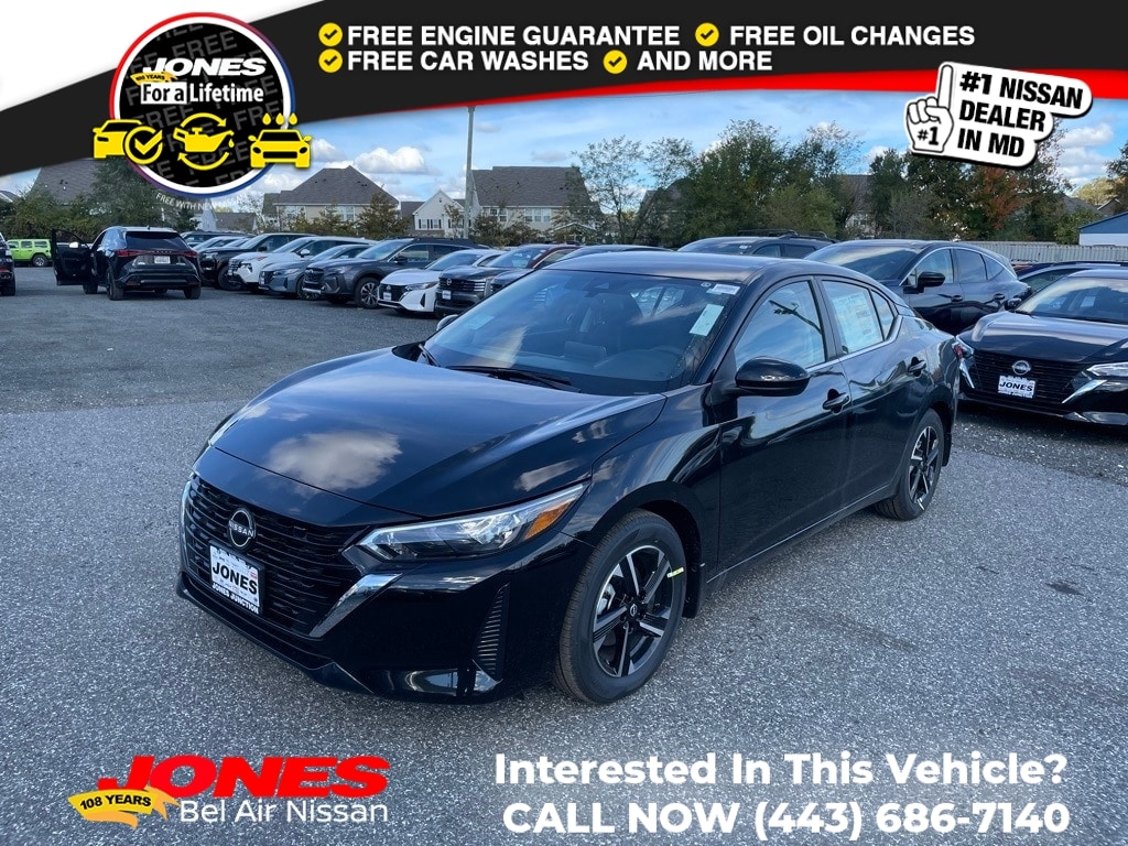 2025 Nissan Sentra SV's photo