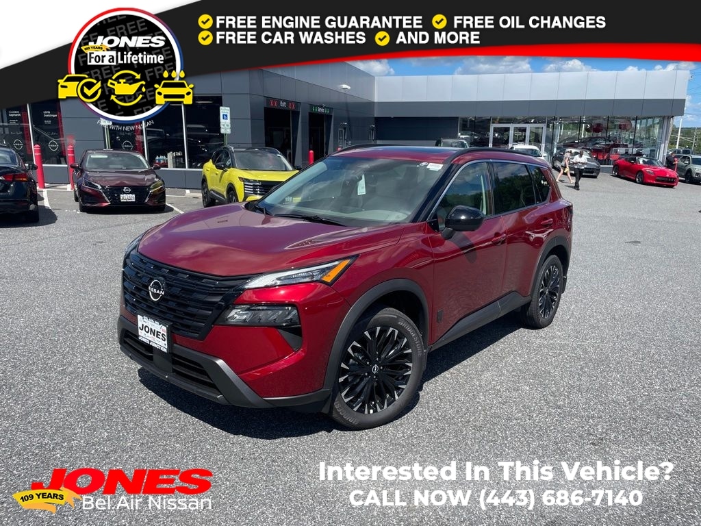 2026 Nissan Rogue