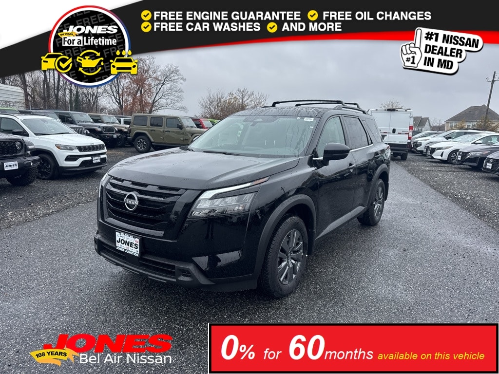 2025 Nissan Pathfinder SV's photo