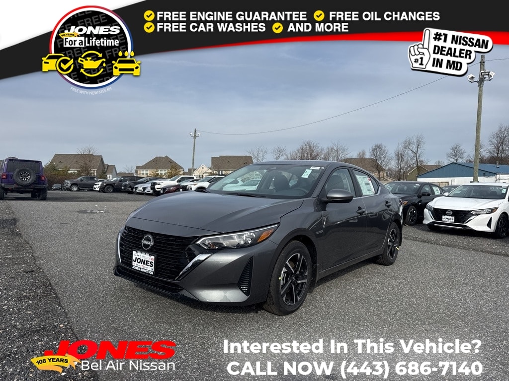 2025 Nissan Sentra SV's photo