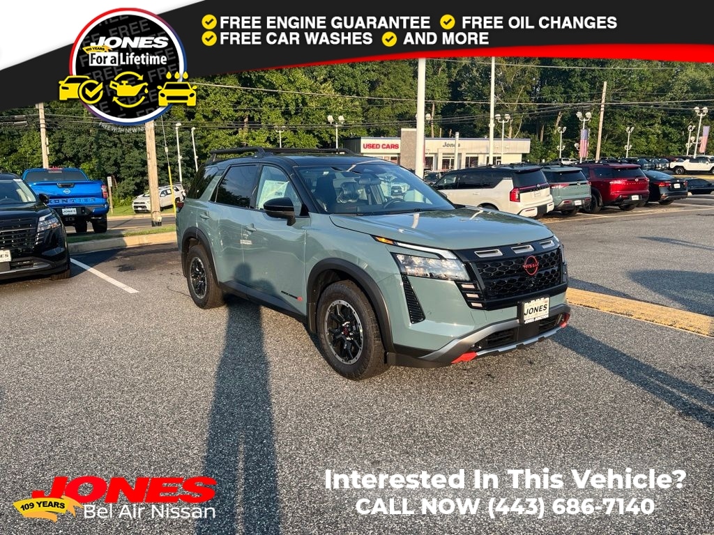 2026 Nissan Pathfinder